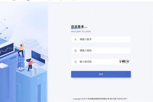 雷竞技app官方版